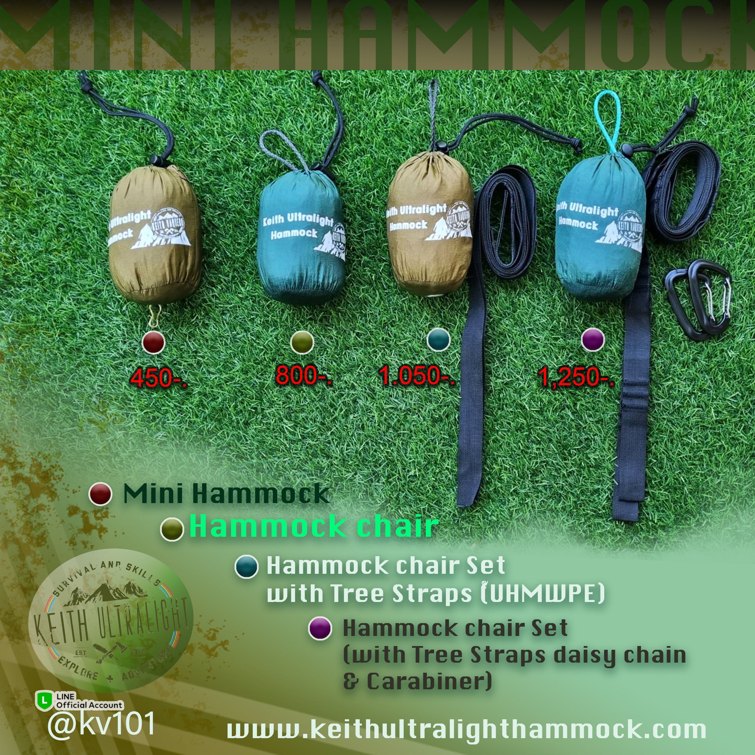Mini Hammock/Hammock Chair | Keith Ultralight Hammock Mini Hammock/Hammock Chair | Keith Ultralight Hammock
