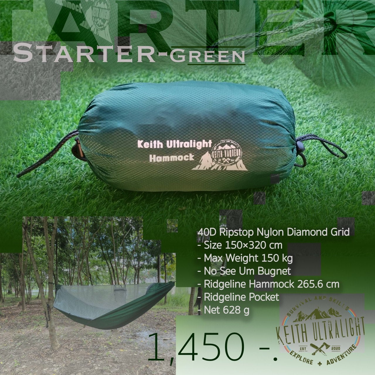 Starter Green Keith Ultralight Hammock